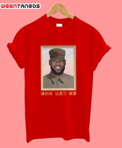 Lebron China T-Shirt