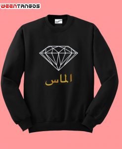Almas Diamond Sweatshirt