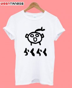 Rakuraku T-Shirt