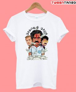 Lettbao Pablo Escobar T-Shirt