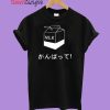 Men T-Shirt Yabai Slang Tape Vaporwave Aesthetic