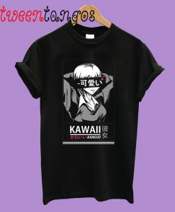 Retro Japan Desing Men's T-Shirt
