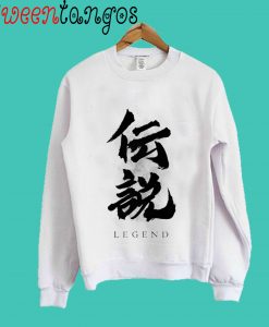 Legend 'Densets' Calligraphy Art Crewneck Sweatshirt