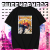 Thrasher SOTY Brian Anderson T-Shirt TPKJ1
